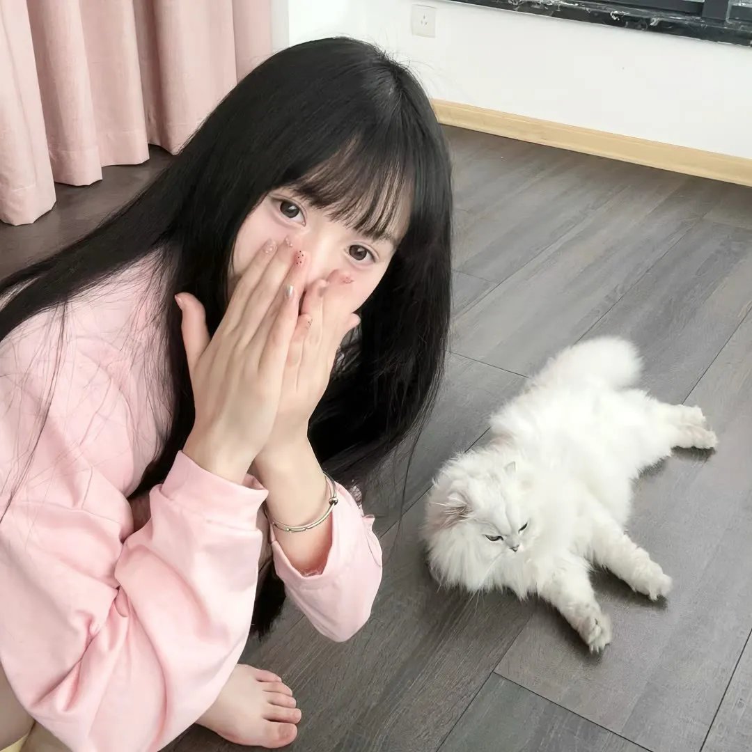 底牌