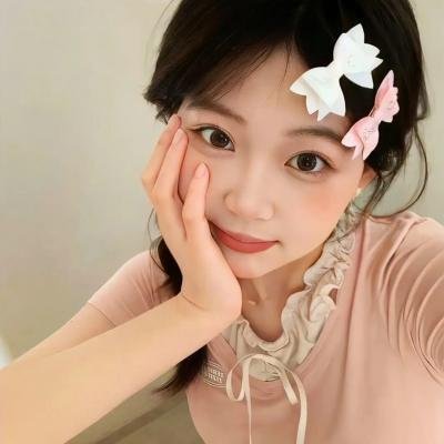 为了伽耶子
