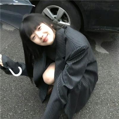 履历